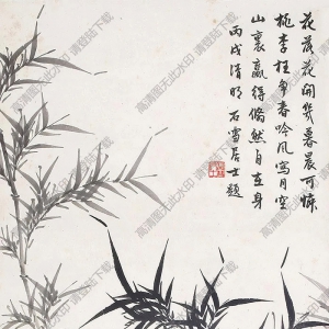 徐宗浩國(guó)畫 節(jié)節(jié)高升 高清大圖下載