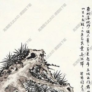 徐宗浩國(guó)畫(huà) 松竹圖立軸 高清大圖下載