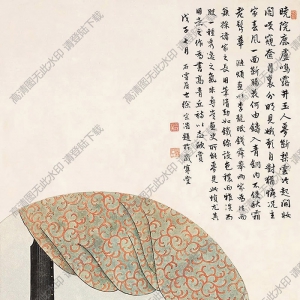 徐宗浩國(guó)畫(huà) 曉鏡娥影 高清大圖下載