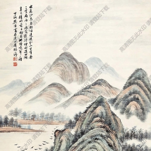 樊浩霖國(guó)畫(huà) 湖山泛舟 高清大圖下載