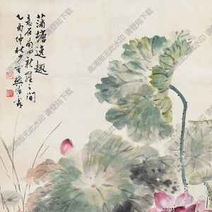 樊浩霖國(guó)畫(huà) 蒲塘清趣 高清大圖下載