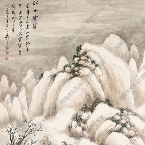 吳子深國畫 江山雪霽 高清大圖下載