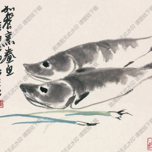 來楚生作品 魚鮮圖 高清大圖下載