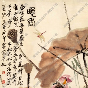 齊白石國(guó)畫 晚香荷花 余作畫每兼蟲鳥(niǎo) 高清大圖下載